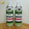 Chất tách khuôn gốc dầu thực vật Taiho Kohzai JIP124 (420 ml) Chất tách khuôn gốc dầu thực vật Taiho Kohzai JIP124