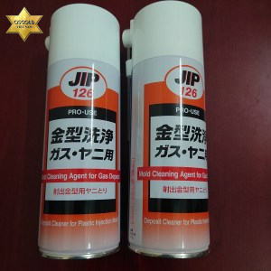 Chất tẩy rửa khuôn Mold Cleaner Ichinen 00126