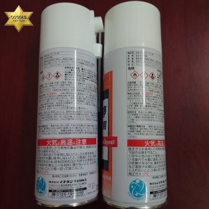 Chất tẩy rửa khuôn Mold Cleaner Ichinen 00126