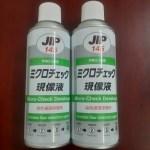 Chai xịt kiểm tra vết nứt kim loại Taiho Kohzai JIP145 Chất kiểm tra vết nứt kim loại chinen Chemicals 00145