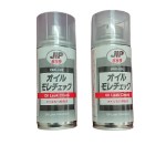 Chai xịt kiểm tra vết rò rỉ dầu Taiho Kohzai JIP659 Chất kiểm tra rò rỉ dầu Ichinen Chemicals 00659