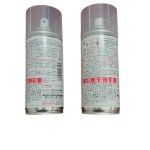 Chai xịt kiểm tra vết rò rỉ dầu Taiho Kohzai JIP659 Chất kiểm tra rò rỉ dầu Ichinen Chemicals 00659