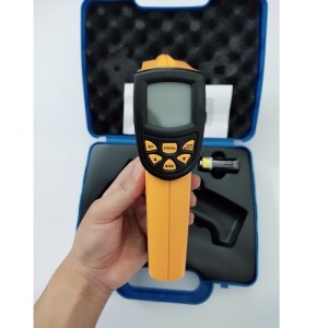 Máy đo nhiệt độ hồng ngoại Smart Sensor AR842A+(600℃)