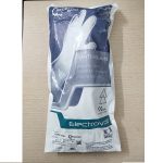 Găng tay cách điện Regeltex GLE41-4/09 (36kV)