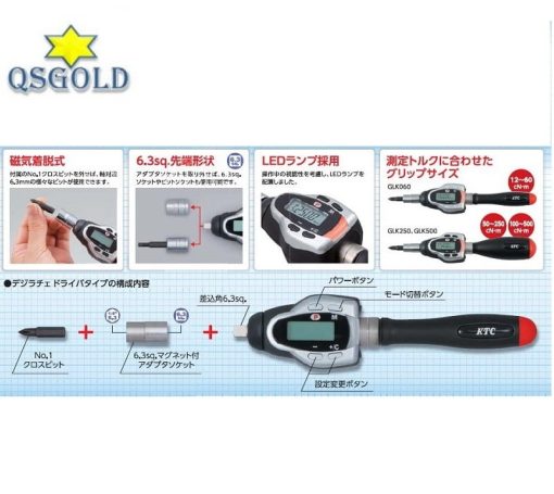 Tô vít đo lực điện tử KTC GLK500 (100 đến 500 cN.m) Tô vít đo lực điện tử KTC GLK500 (100 đến 500 cN.m)