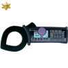 Ampe kìm đo dòng rò Kyoritsu 2432 (4/40mA/100A) Ampe kìm đo dòng rò Kyoritsu 2432 (4/40mA/100A)