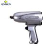 Kawasaki KPT-14SH-M súng vặn bulông bằng khí nén 1/2 inch