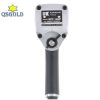 Súng vặn bulông 1/2inch dùng hơi Kawasaki KPT-14UP Súng vặn bulông 1/2inch dùng hơi Kawasaki KPT-14UP
