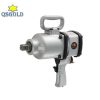 Súng vặn bulông 1inch dùng khí nén Kawasaki KPT-452P Súng vặn bulông 1inch dùng khí nén Kawasaki KPT-452P
