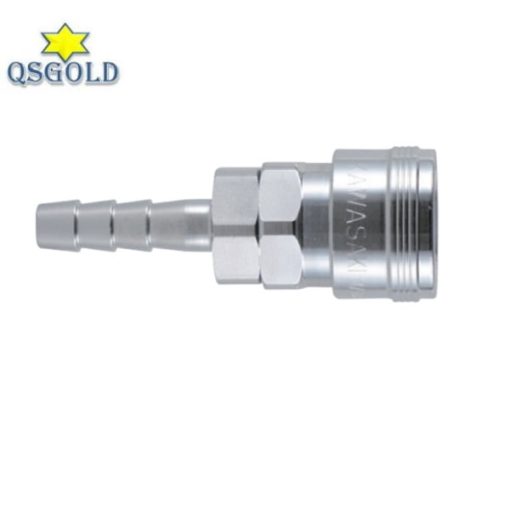 Khớp nối nhanh Kawasaki 46-DSH