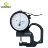 Đồng hồ đo độ dày 1mm Mitutoyo 7327A (0.001 mm) Đồng hồ đo độ dày 1mm Mitutoyo 7327A (0.001 mm)