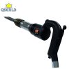 Máy đục bê tông dùng khí nén Kawasaki NC-1S (3000 bpm)