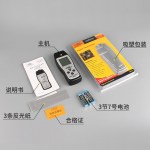 Máy đo tốc độ vòng quay bằng Laser Smartsensor AS926 Máy đo tốc độ vòng quay bằng Laser Smartsensor AS926