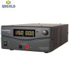 Nguồn DC chuyển mạch BK Precision 1693 (15V/60A) Nguồn DC chuyển mạch BK Precision 1693 (15V/60A)
