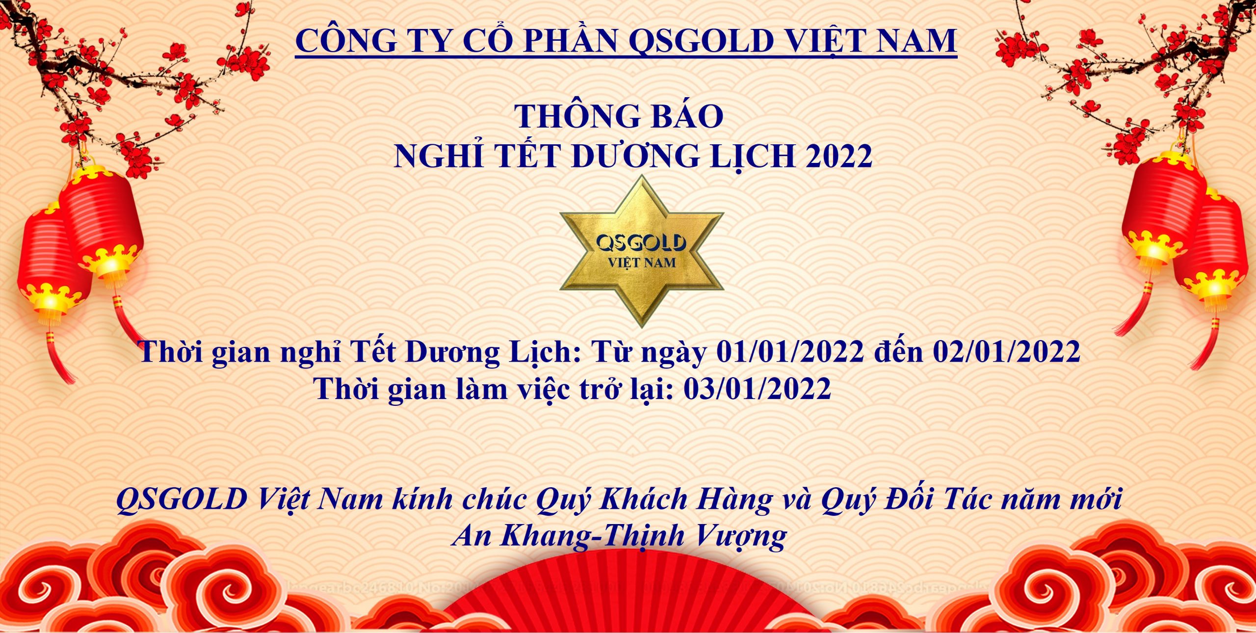 Thông báo lịch nghỉ Tết Dương Lịch 2022