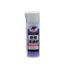 Chai xịt chất bôi trơn màng khô Taiho Kohzai JIP186 (65 ml) Chai xịt chất bôi trơn màng khô Taiho Kohzai JIP186 (65 ml)