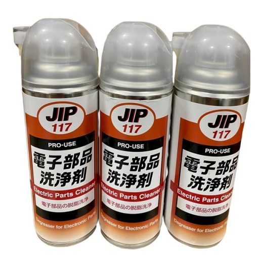 Chai xịt tẩy rửa linh kiện điện tử Taiho Kohzai JIP117 (420ml) Chai xịt tẩy rửa linh kiện điện tử Taiho Kohzai JIP117 (420ml)