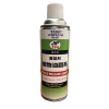 Chất tách khuôn gốc dầu thực vật Taiho Kohzai JIP124 (420 ml)