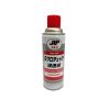Chai xịt thẩm thấu kiểm tra vi mô Taiho Kohzai JIP143 (420ml) Chai xịt thẩm thấu kiểm tra vi mô Taiho Kohzai JIP143