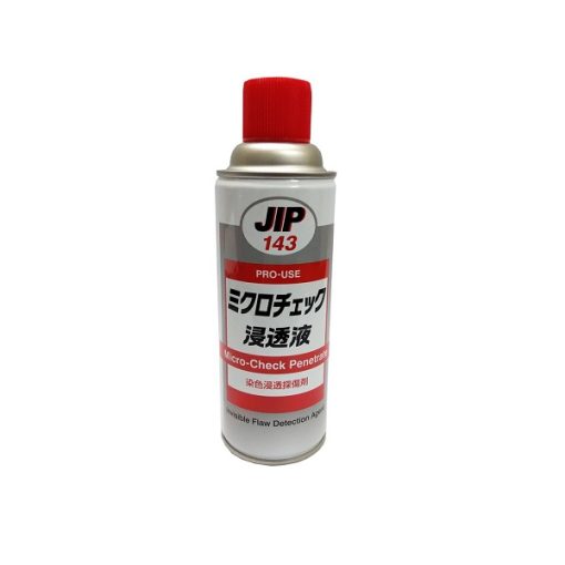 Chai xịt thẩm thấu kiểm tra vi mô Taiho Kohzai JIP143 (420ml) Chai xịt thẩm thấu kiểm tra vi mô Taiho Kohzai JIP143