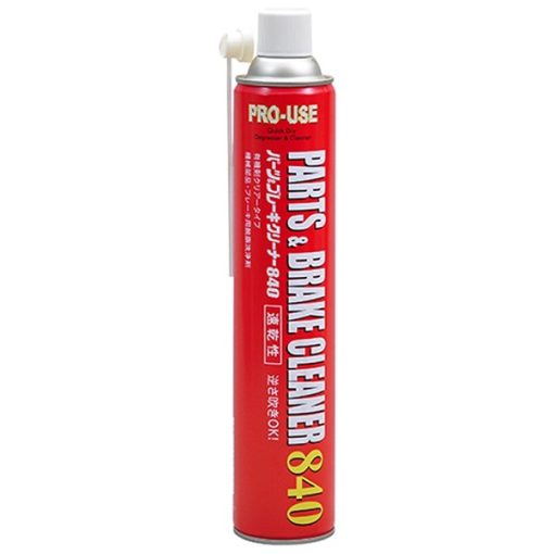 Chai xịt tẩy rửa dầu mỡ Taiho Kohzai JIP598 (840ml) Chai xịt tẩy rửa dầu mỡ Taiho Kohzai JIP598 (840ml)