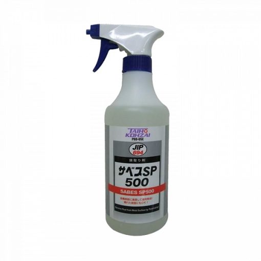 Chai xịt hóa chất tẩy rỉ sét Taiho Kohzai JIP 694 (500ml) Chai xịt hóa chất tẩy rỉ sét Taiho Kohzai JIP 694 (500ml)