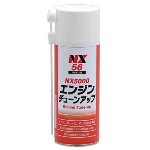 Chai xịt vệ sinh buồng đốt Taiho Kohzai NX56 (240 ml)