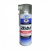 Chai xịt chất bôi trơn và chống dính lưỡi cắt Taiho Kohzai JIP111 (330 ml)