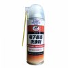 Chai xịt tẩy rửa linh kiện điện tử Taiho Kohzai JIP117 (420ml) Chai xịt tẩy rửa linh kiện điện tử Taiho Kohzai JIP117 (420ml)