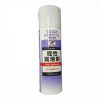 Chai xịt chất bôi trơn màng khô Taiho Kohzai JIP186 (65 ml) Chai xịt chất bôi trơn màng khô Taiho Kohzai JIP186 (65 ml)