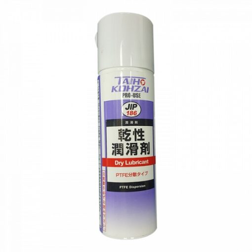 Chai xịt chất bôi trơn màng khô Taiho Kohzai JIP186 (65 ml) Chai xịt chất bôi trơn màng khô Taiho Kohzai JIP186 (65 ml)