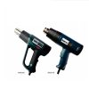 Máy thổi hơi nóng 2000W Bakon BK8020