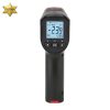 Súng đo nhiệt độ hồng ngoại Uni-T UT306S (500℃) Súng đo nhiệt độ hồng ngoại Uni-T