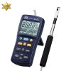 Máy đo tốc độ gió, lưu lượng gió TES 1341 (30m/s) Máy đo tốc độ gió, lưu lượng gió TES 1341 (30m/s)