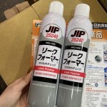 Chất kiểm tra rò rỉ khí Taiho Kohzai JIP25240 Chất kiểm tra rò rỉ khí Taiho Kohzai JIP25240