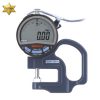 Đồng hồ đo độ dày vật liệu Mitutoyo 547-301A Đồng hồ đo độ dày vật liệu Mitutoyo 547-301A
