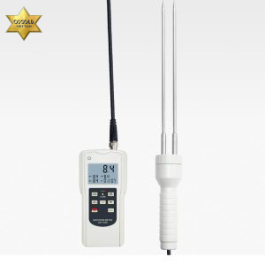 Máy đo độ ẩm ngũ cốc AMITTARI AM-128G