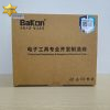 Trạm hàn thiếc Bakon BK2000 (120W ) Máy hàn thiếc 120W Bakon BK2000 Chính Hãng