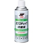 Chai xịt kiểm tra vết nứt kim loại Taiho Kohzai JIP145 Chai xịt kiểm tra vết nứt kim loại Taiho Kohzai JIP145