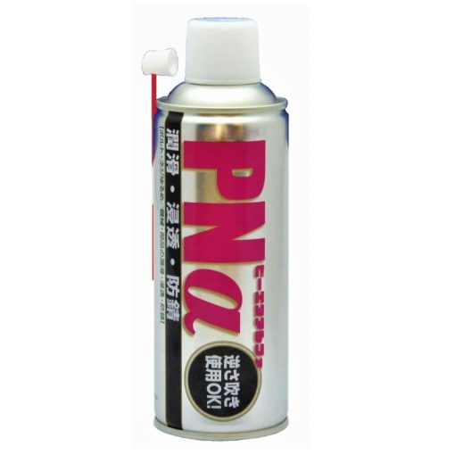 Dầu chống gỉ làm sạch bôi trơn Taiho Kohzai JIP444PNA Dầu chống gỉ làm sạch bôi trơn Taiho Kohzai JIP444