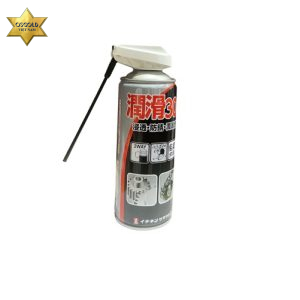 Chất bôi trơn chống gỉ Lubrication 303