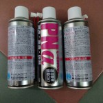 Dầu chống gỉ làm sạch bôi trơn Taiho Kohzai JIP444PNA Chai xịt bôi trơn chống gỉ Taiho Kohzai PNA