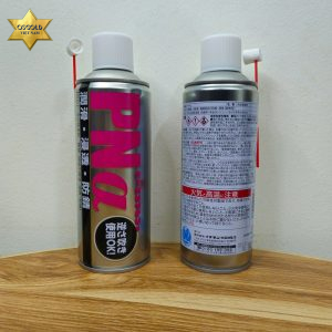 Chai xịt bôi trơn chống gỉ Taiho Kohzai PNα 00444