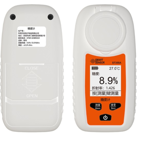 Máy đo độ ngọt kỹ thuật số Smartsensor ST355A Máy đo độ ngọt kỹ thuật số Smartsensor ST355A