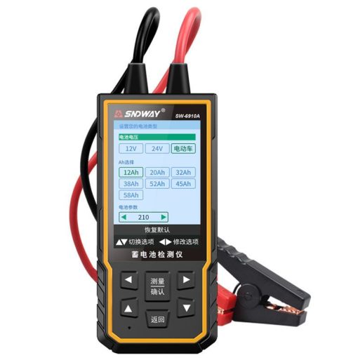 Máy dò Pin kỹ thuật số SNDWAY SW-6910A Máy dò Pin kỹ thuật số SNDWAY SW-6910A