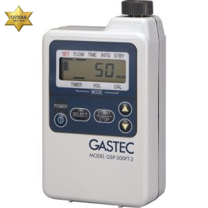 Thiết bị bơm lấy mẫu khí Gastec GSP-300FT-2