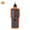 Máy đo độ rung kỹ thuật số VICTOR VC63 VC63